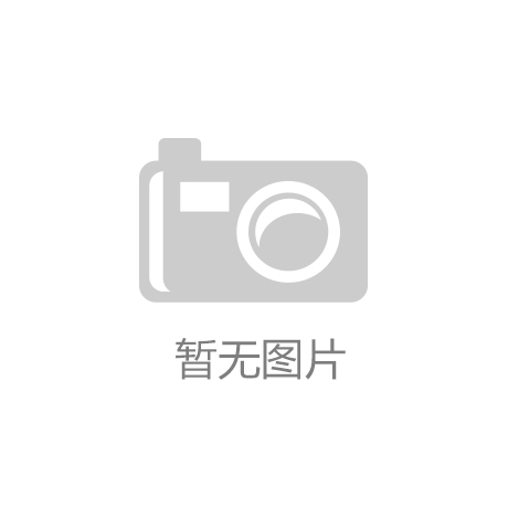 尚新风潮：萨洛蒙鞋的崛起qy体育球友会探索上海时