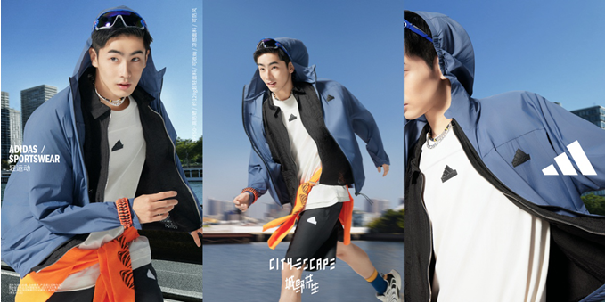 CLIMACOOL清风系列 升级重塑仿生设计引领自然科技时尚千亿平台网站adidas Sportswear阿迪达斯轻运动(图1)