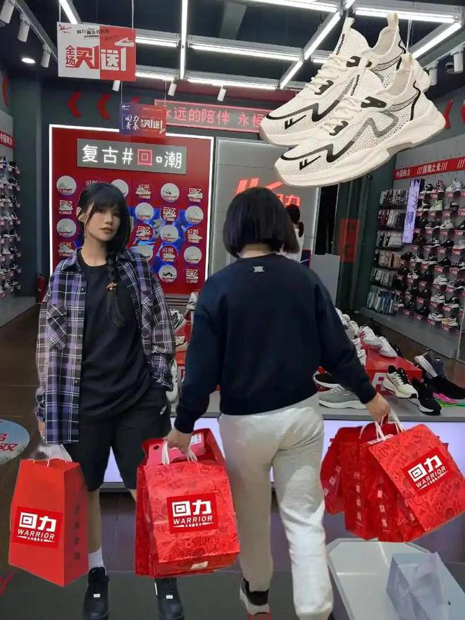 牌听着洋气实际都是智商税你有吗？千亿网站不建议买的4个运动鞋品(图2)