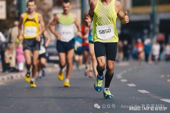 奥索莱材料在运动鞋领域的开发应用千亿国际平台解析AosoLite(图2)