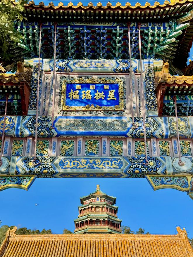 假上海到北京5日游跟团攻略？景点推荐球友会体育北京旅游纯玩5天攻略 寒(图3)