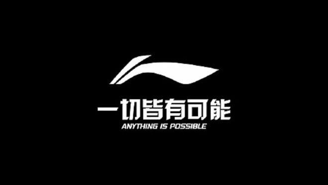 美结合：探索十大高端运动品牌qy球友会体育奢华与运动的完