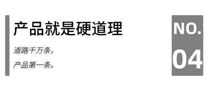 025家居头部企业“攻守”“危机”论千赢国际首页入口家居生态G20：2