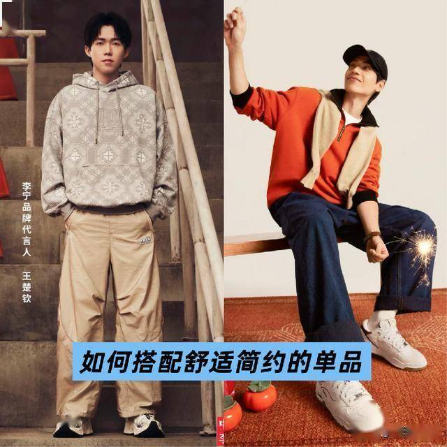 今假货比真货还多！穿上就被说装“跌落神坛”的4大运动品牌如