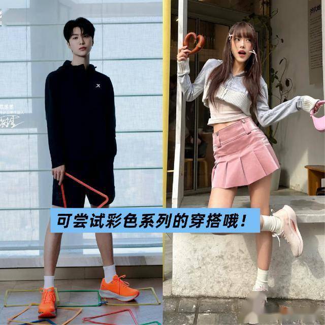 今假货比真货还多！穿上就被说装“跌落神坛”的4大运动品牌如(图2)