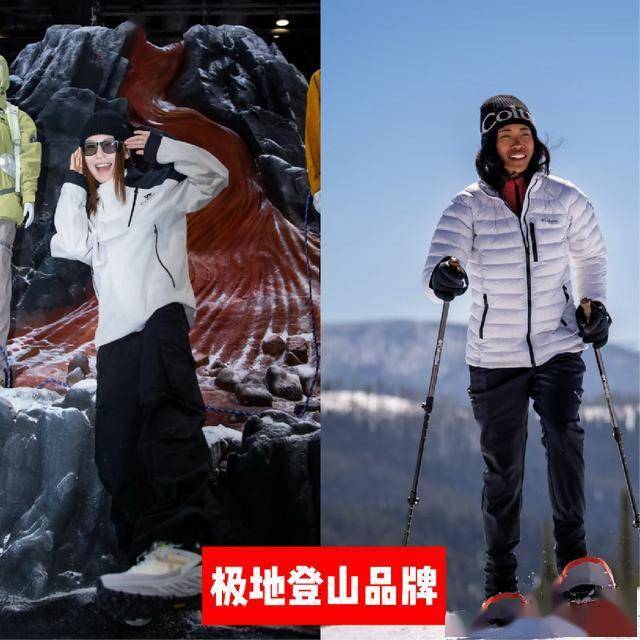 今假货比真货还多！穿上就被说装“跌落神坛”的4大运动品牌如(图9)
