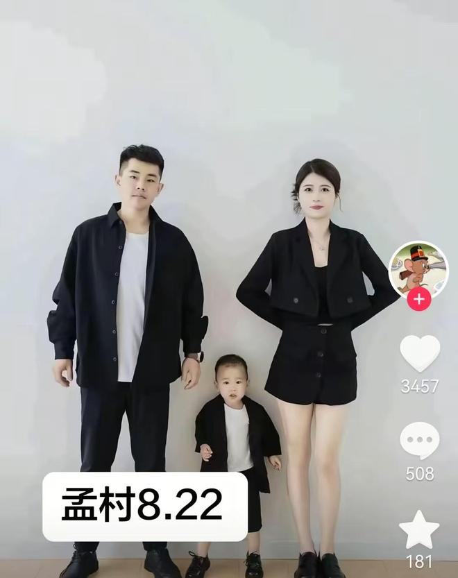 两命知情人爆料男方外面有小三河北一女子怀孕被丈夫打死一尸(图5)
