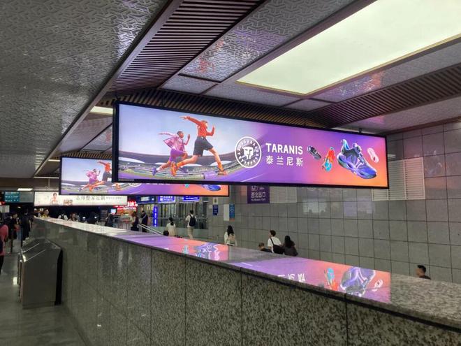 妈的“销金窟”泰兰尼斯中产妈