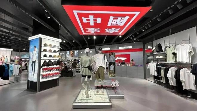 卖爆了！线上打折多赚钱反而变难港股运动鞋服四巨头：安踏李宁(图6)