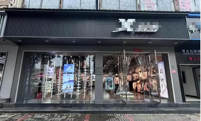 卖爆了！线上打折多赚钱反而变难港股运动鞋服四巨头：安踏李宁(图8)