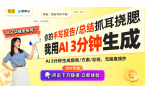 刷单：揭开千亿级别生意的黑幕qy球友会体